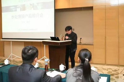 水艺膜2017水处理膜产品推广活动首站江苏宜兴圆满举行，引领行业技术新风向